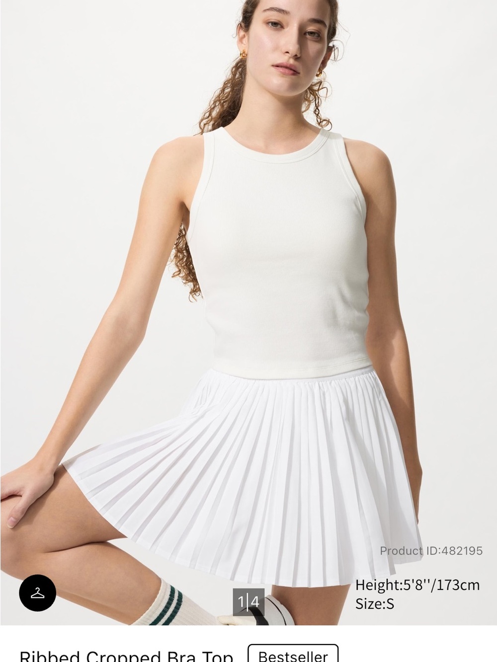 Uniqlo Cream Ribbed Bra Tank - Picture 7 of 8